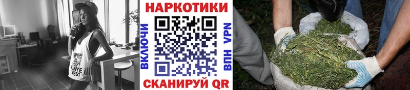 Купить закладку ГАШИШ  Каннабис  АМФ  Мефедрон  Плавск