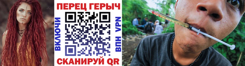 Купить где  Плавск  ГЕРОИН Афган 