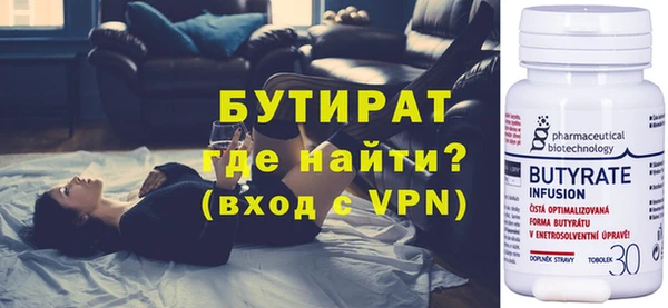 прущие крисы Корсаков