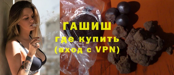 прущие крисы Корсаков