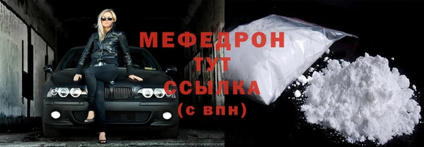 прущие крисы Корсаков