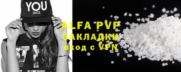 гашиш Кущёвская