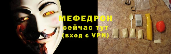 прущие крисы Корсаков