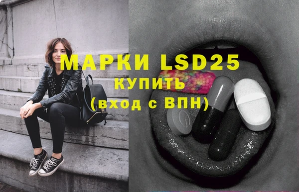 мдма Коряжма