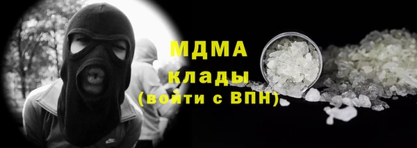 мдма Коряжма