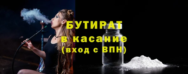 мдма Коряжма