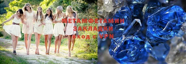 гашиш Кущёвская