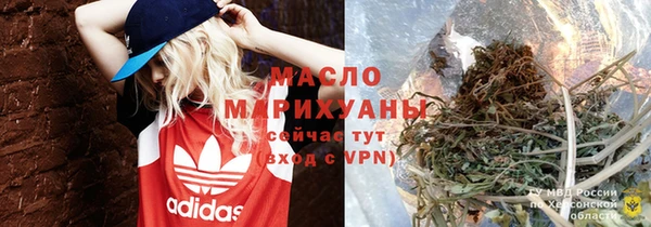 мдма Коряжма