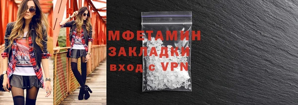 прущие крисы Корсаков