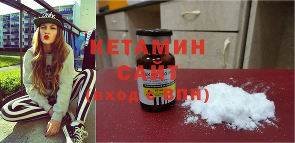 мдма Коряжма