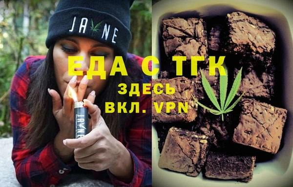прущие крисы Корсаков