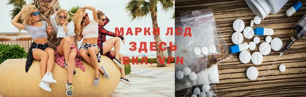 мдма Коряжма