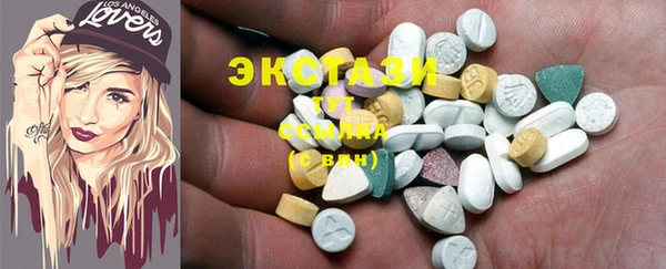 прущие крисы Корсаков