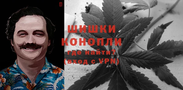 мдма Коряжма