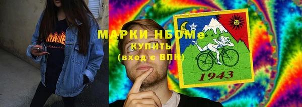 прущие крисы Корсаков