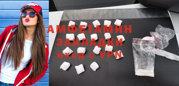 мдма Коряжма