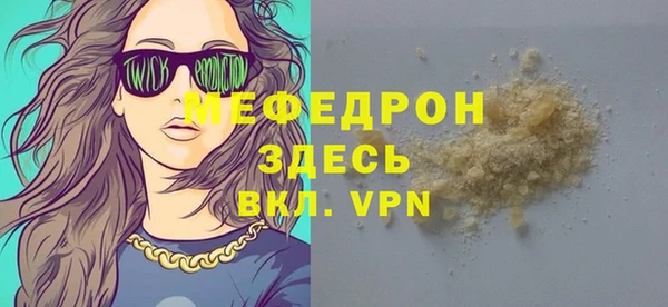прущие крисы Корсаков