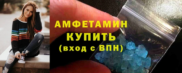 мдма Коряжма