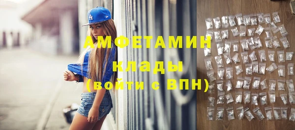 прущие крисы Корсаков